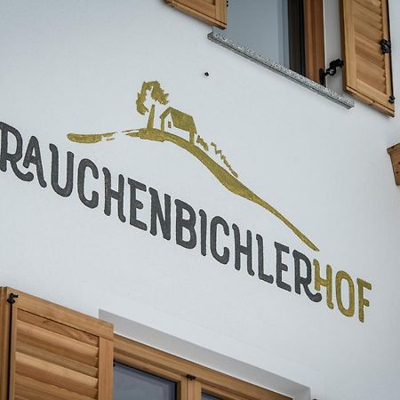 Rauchenbichlerhof Apartment บรูนิโก ภายนอก รูปภาพ