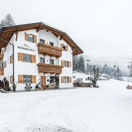Rauchenbichlerhof Apartment บรูนิโก ภายนอก รูปภาพ