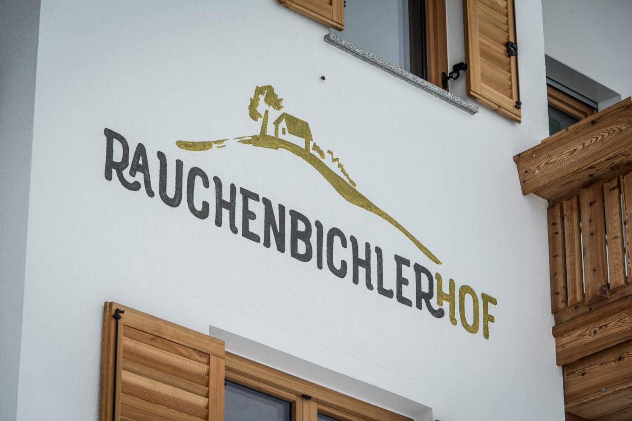 Rauchenbichlerhof Apartment บรูนิโก ภายนอก รูปภาพ